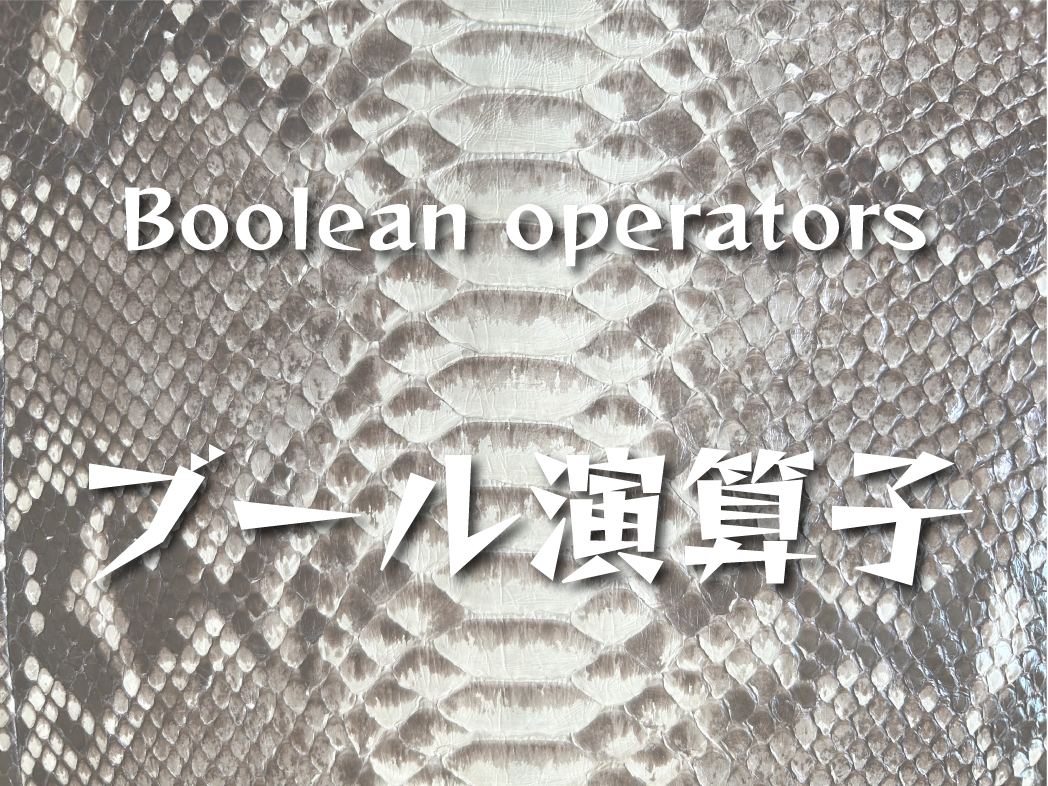 boolean